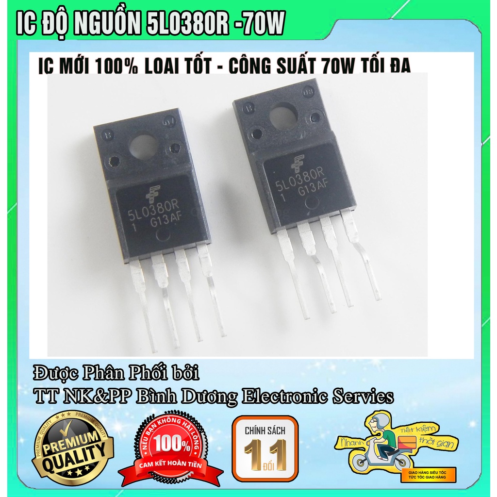 ใหม่ 5L0380R 5-PIN PULSE POWER IC POWER SUPPLY สูงสุด 80W