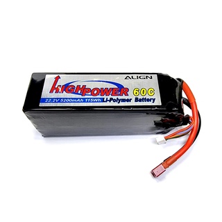 แบต Align 5200mah 22.2v 60c แบตเตอรี่ ลิโพ Lipo