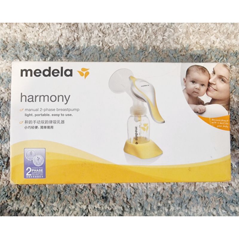 clearance)เครื่องปั๊มนม แบบโยกมือ medela ของใหม่ พร้อมส่ง | Shopee Thailand