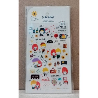 สติกเกอร์ All For You Sticker (1 แผ่น)