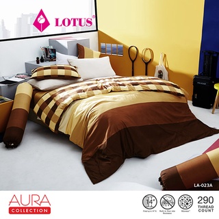 LOTUS ปลอกหมอนหนุน (2ชิ้น) รุ่น Aura Print รหัส LA 023A