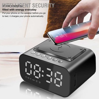 Intelligent Security Wireless Speaker Phone Charging LED Digital Clock FM Radio Mega Bass Alarm for Bedroom Office