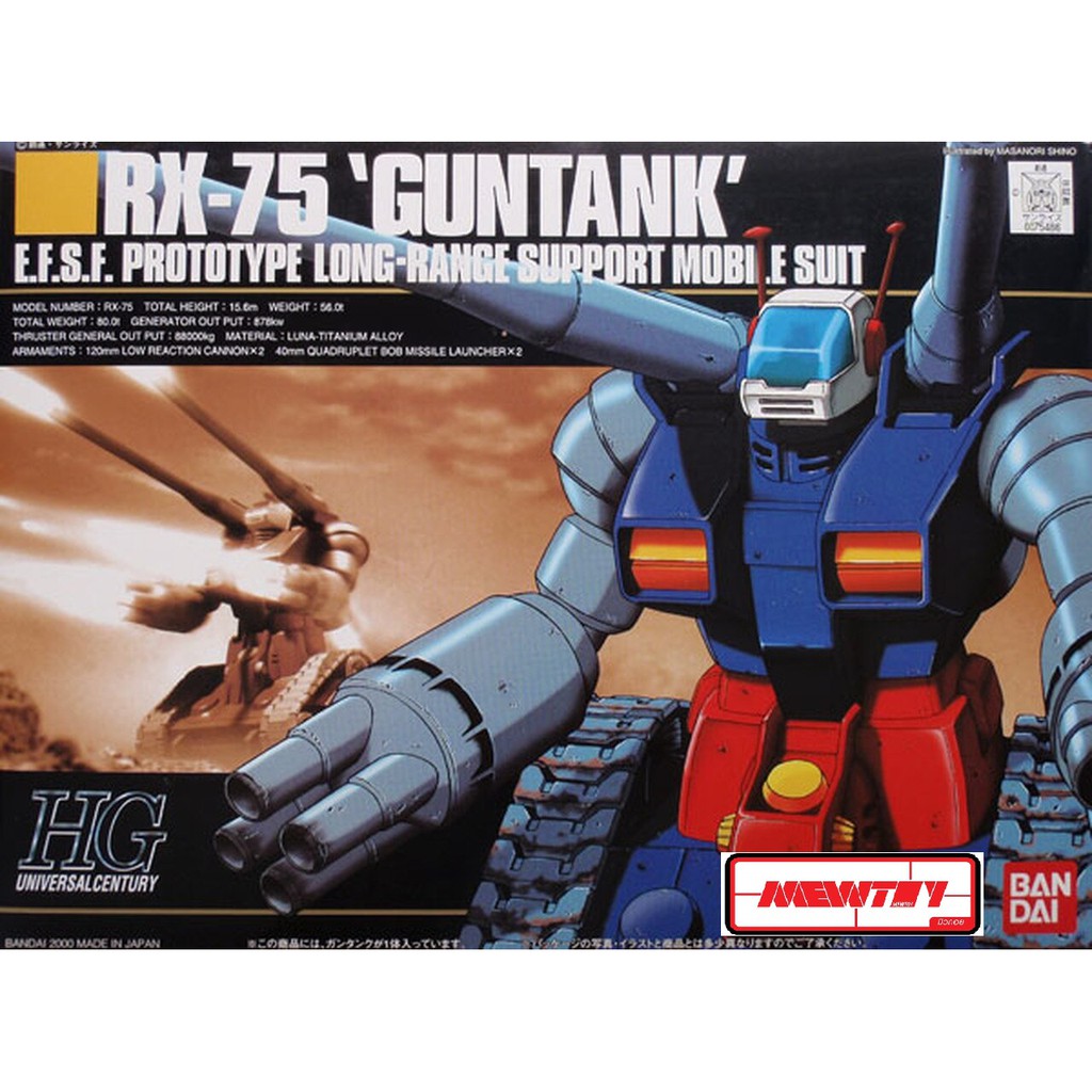HGUC 1/144 Guntank Rx-75