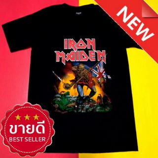 เสื้อยืด สินค้าไทย เสื้อ T-Shirt เสื้อยืดผู้ชาย เสื้อยืดแขนสั้น IRON MAIDEN No.58 (วง IRON MAIDEN)