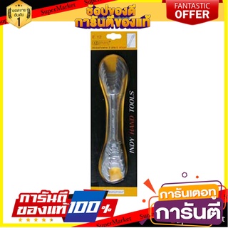 ประแจปากตาย AT INDY E-11 6 ชิ้น/ชุด ประแจ OPEN END WRENCH AT INDY E-11 6EA/SET