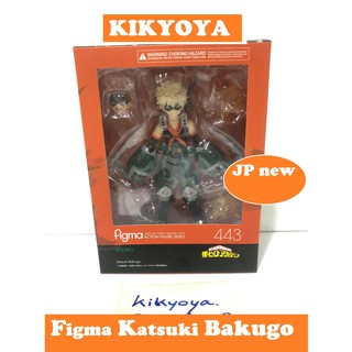 figma My Hero Academia Katsuki Bakugo LOT japan NEW