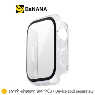 Uniq Casing for Apple Watch 41MM Legion Tempered Glass เคสแอปเปิ้ลวอช by Banana IT