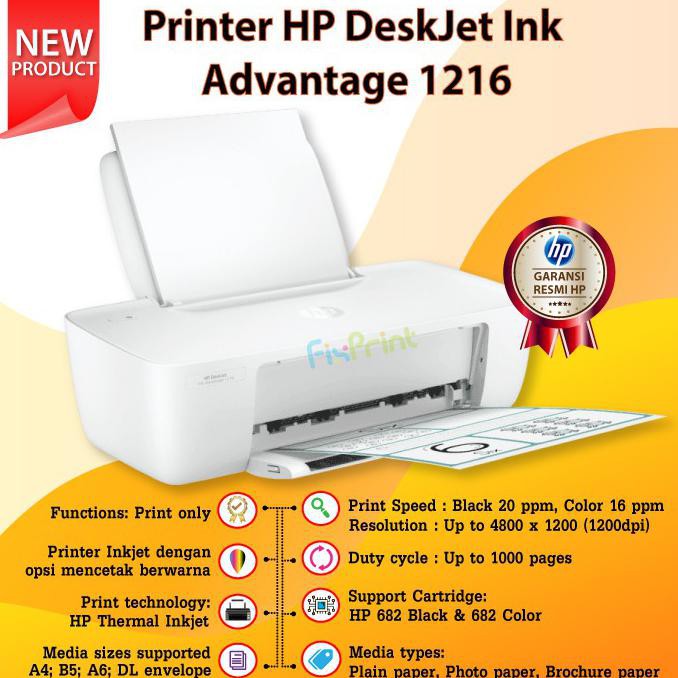 hp deskjet 1216