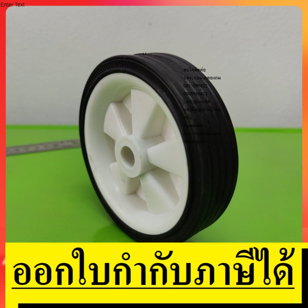 OS30-WHEEL ราคาต่อ1ชิ้น อะไหล่ ล้อ ปั้มลม สำหรับปั้มลม oilfree รุ่น 25 และ 30 ลิตร ทุกยี้ห้อ อย่างดี