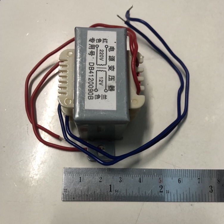 Transformer 220V to 12V 5W หม้อแปลง หม้อแปลงไฟฟ้า