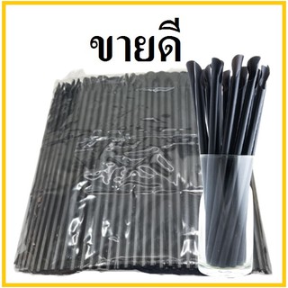 (U) หลอดช้อน หนา 8 มิล 1แพ็ค/บรรจุ 250 เส้น
