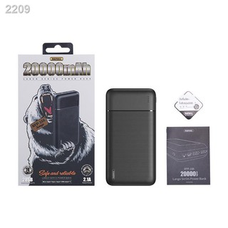 Power bank Remax พาวเวอร์แบงค์ RPP-166 20000MAh แบตสำรอง คุณภาพดี