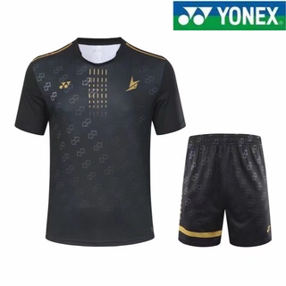 Yonex ใหม่ ชุดแบดมินตัน แขนสั้น คอกลม แบบแห้งเร็ว เหมาะกับฤดูร้อน สําหรับผู้ชาย