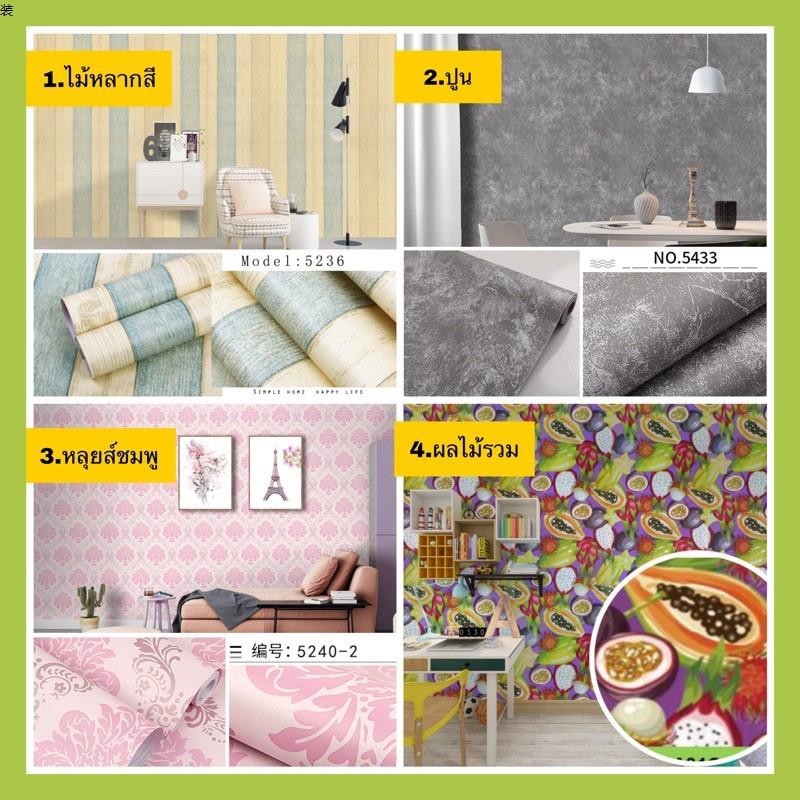 My Image 3