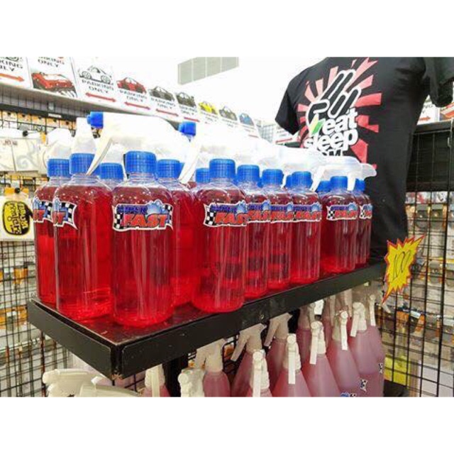 Super Fast สุดยอดนวัตกรรมน้ำยาขจัดคราบทุกชนิด