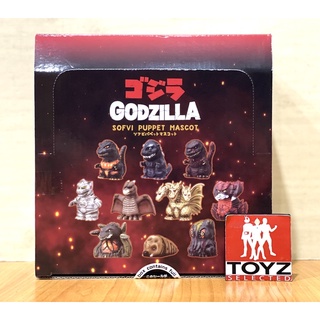 Sofvi Puppet Mascot Godzilla Series จากค่าย Ensky