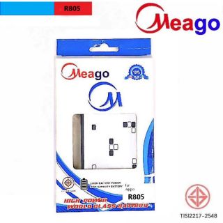 Battery Meago oppo R805,(BLT027)