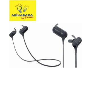 SONY หูฟังอินเอียร์สปอร์ตแบบไร้สาย EXTRA BASS™ รุ่นMDR-XB50BS
