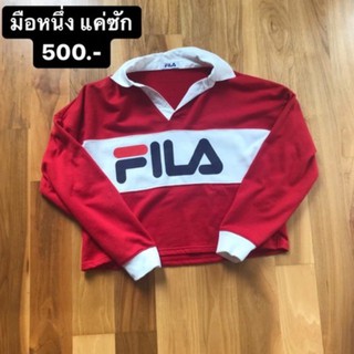 มือหนึ่ง เสื้อ Fila เสื้อกันหนาว เสื้อแขนยาว เสื้อโอเวอร์ไซต์