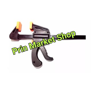 SANKI  8 นิ้ว คีมหนีบถ่าง Quick bar clamp ปากกาจับไม้ ปากกาอัดไม้