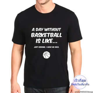 เสื้อยืดเท่ๆ เสื้อยืดพิมพ์ลายกราฟฟิก Day Without Basketball Heather Prism สําหรับผู้ชาย