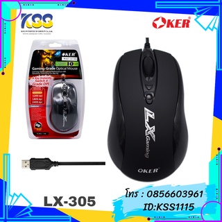 OKER MOUSE รุ่น LX-305 OPTICAL USB GAMING