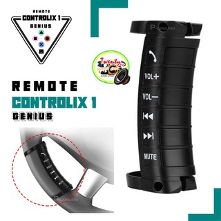 ชุดรีโมทคอนโทรลพวงมาลัย ไร้สาย CONTROLIX 1 รีโมทคอนโทลจอแอนดรอยรถยนต์ 7นิ้ว 9 นิ้ว 10นิ้ว ตรงรุ่น ทุกยี่ห้อ