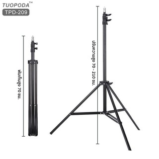 ขาตั้งกล้องสำหรับถ่ายภาพ วีดีโอ ไลฟ์สด และขาตั้งไฟ  tupoda รุ่น TPD-209  ขาตั้งโลหะแข็งแรงทนทาน ขาตั้ง3ขา ปรับความสูงได้