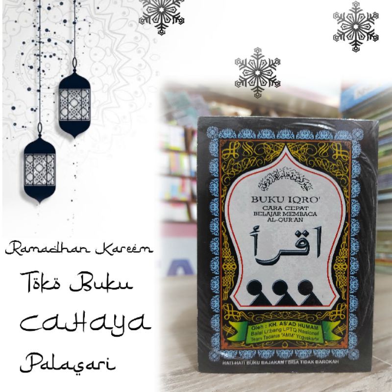 หนังสือ IQRA 1-6 ต้นฉบับโดย KH. ASAD HAMAM AMM YOGYAKARTA