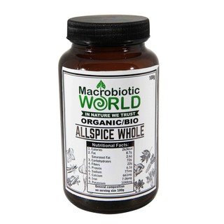 Organic/Bio Allspice Whole | เครื่องเทศ ออลสไปซ์ 100g