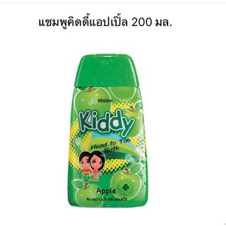 มิสทิน แชมพูอาบน้ำ คิดดี้ กลิ่นแอปเปิ้ล 200 มล.