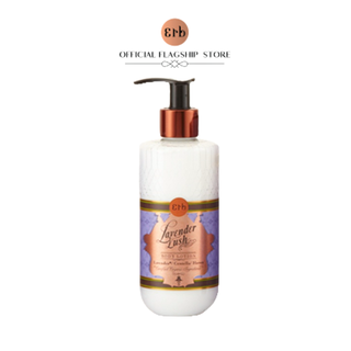 Erb Lavender Lush Body Lotion 230 ml. เอิบ โลชั่นทาบำรุงผิว กลิ่นลาเวนเดอร์และเซนเทลลา ผิวนุ่มชุ่มชื้น มีชีวิตชีวา ผ่อนค