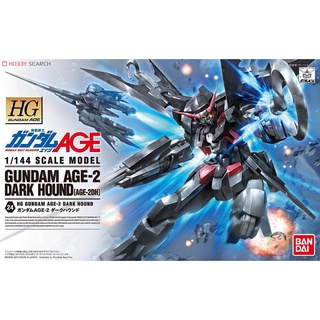 BANDAI Gundam HG AGE 24 1/144 Gundam AGE-2 Dark Hound Model Kit