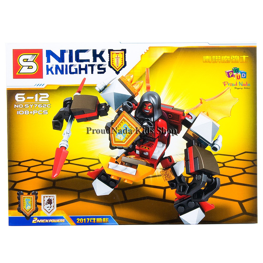 ProudNada Toys ของเล่นเด็กชุดตัวต่ออัศวินนักรบ S NICK KNIGHTS NO.SY762C​