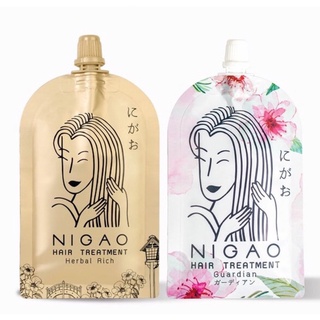 Nigao ทรีทเม้นท์ซอง guardian , herbal rich 30 ml นิกาโอะ treatment เคลือบแก้ว 30 มล. ทรีทเม้นท์ ครีมหมักผม ที่หมักผม ครี