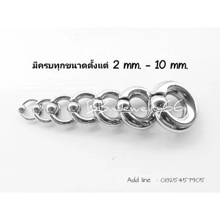 จิวหู จิวห่วงสแตนเลสบอลสปริง สีเงิน ขนาด 2mm.-10mm.