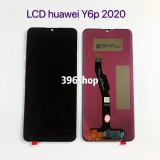 หน้าจอ LCD +ทัสกรีน Huawei Y6p 2020