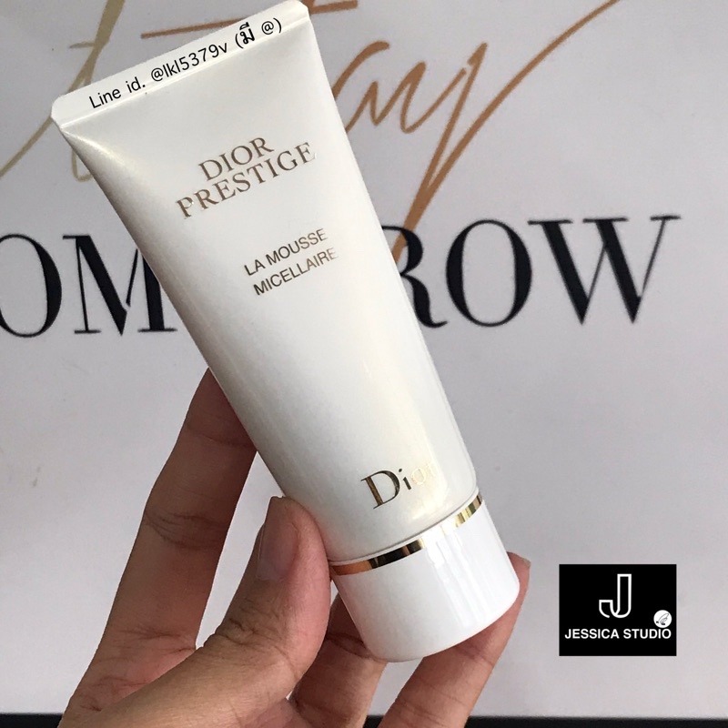 洗顔料 Dior Prestige La Mousse Micellaire 150ml Christian Dior Prestige La Mousse Micellaire Cleansig Foam