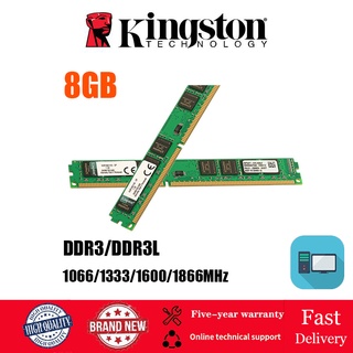 【พร้อมส่ง】Kingston แรมหน่วยความจํา 8GB DDR3 DDR3L DIMM 1066 1333 1666 1866MHz 240Pin 1.35V 1.5V PC3-8500 10600 12800 14900 สําหรับคอมพิวเตอร์