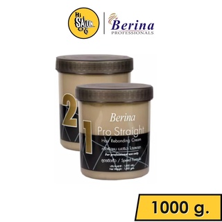 Berina เบอริน่า ครีมยืดผมถาวร โปรสเตรท สูตรยืดเร็ว 1000 g.