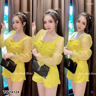 TW14124 จั้มสูทสวยๆ จั๊มสูทขาสั้น สีเหลือง แขนผ้าแก้ว มาใหม่