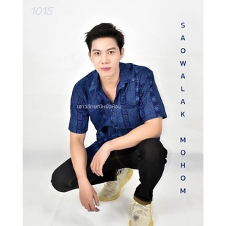 เสื้อหม้อห้อมเชิ้ตชาย พิมพ์ลายช้างหัวโต รหัส 1015