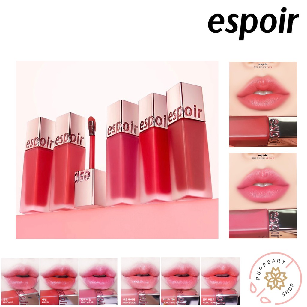 ( แท้/พร้อมส่ง /อ่านรายละเอียดก่อนสั่ง) ESPOIR COUTURE LIP TINT VELVET / SHINE 8.5G