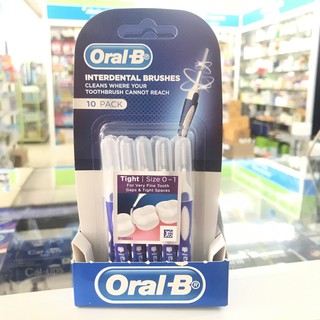 Oral-B ออรัลบี Interdental Burshes  แปรงซอกฟัน บรรจุแพค 10 ชิ้น