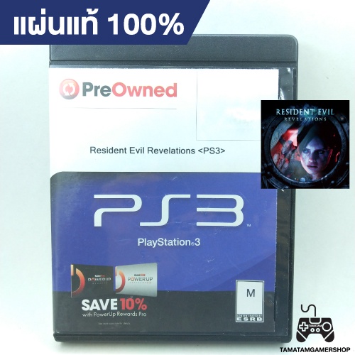 Resident Evil Revelations PS3 แผ่นเกมส์แท้ps3 แผ่นแท้เพล3