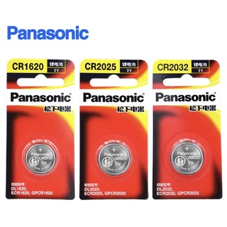 Panasonic ถ่านรีโมทรถยนต์(CR1620/2025/2032) แพคเดียวบรรจุ1ก้อน ของแท้(HK)