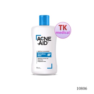 ACNE AID GENTLE 100 ML  แอคเน่-เอด เจนเทิ่ล คลีนเซอร์ ผลิตภัณฑ์ทำความสะอาดผิวหน้า (สีฟ้า)