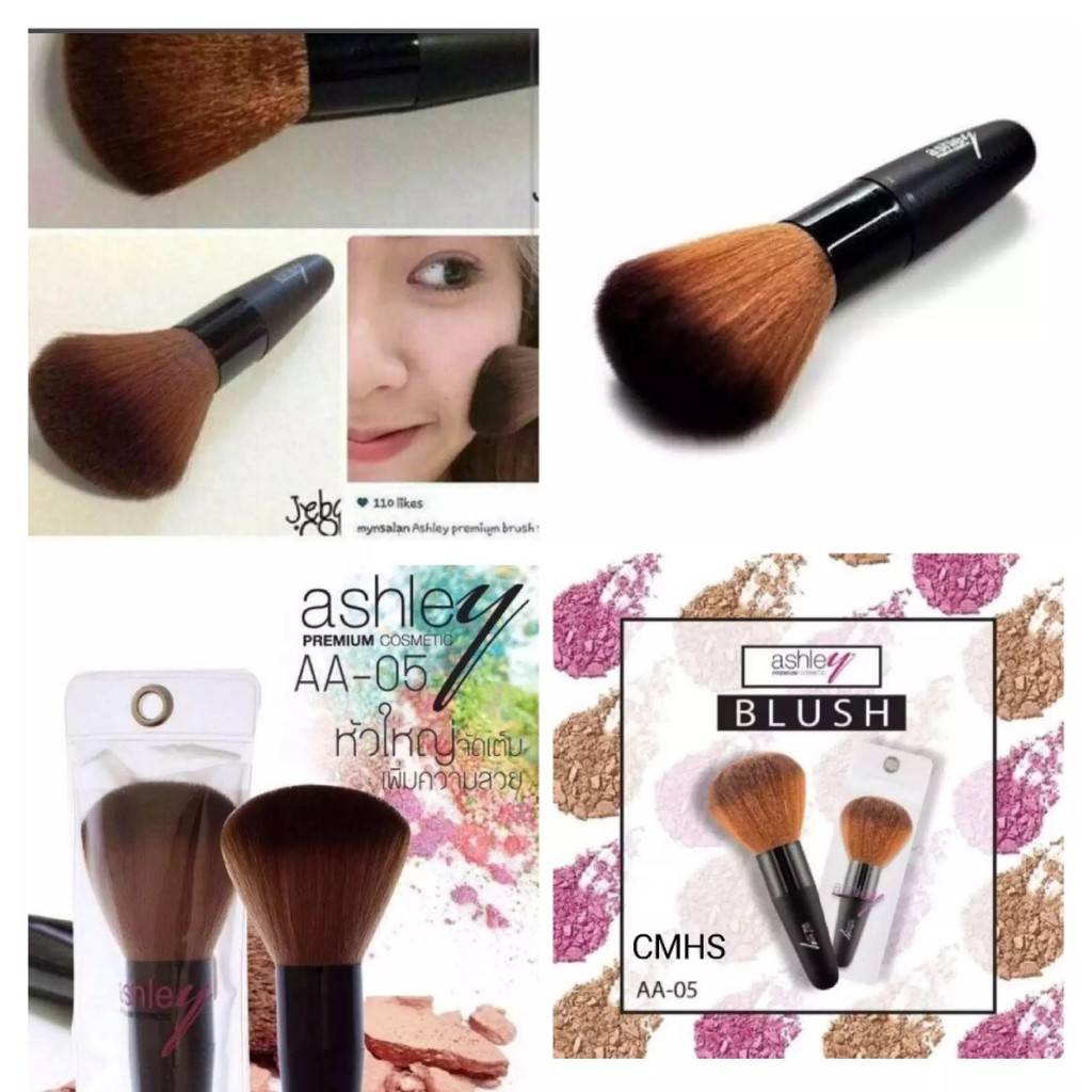 แปรงแต่งหน้า Ashley AA-005ด้ามดำ และ AA-005B   Ashley Premium brush แปรงปัดแก้ม แปรงจรวด Ashley ราคา ถูกที่สุด ดีลบีเคเค แกลเลอรีภาพที่ 6