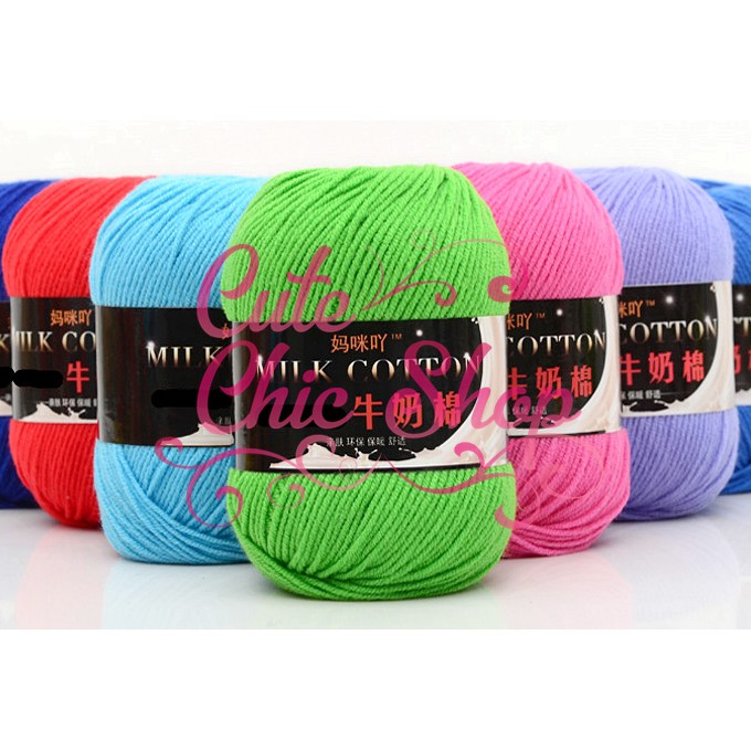 ไหมพรมคอตตอนนมเส้นเล็ก 3Ply ชุดที่1 น้ำหนัก 50กรัม MilkCotton Yarn ✨พร้อมส่งค่ะ✨