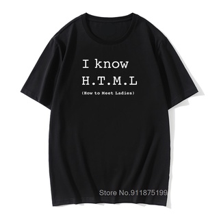 เสื้อยืดครอปเสื้อยืด พิมพ์ลาย I Know HTML How To Meet สไตล์วินเทจ สําหรับผู้ชาย และผู้หญิงS-5XL